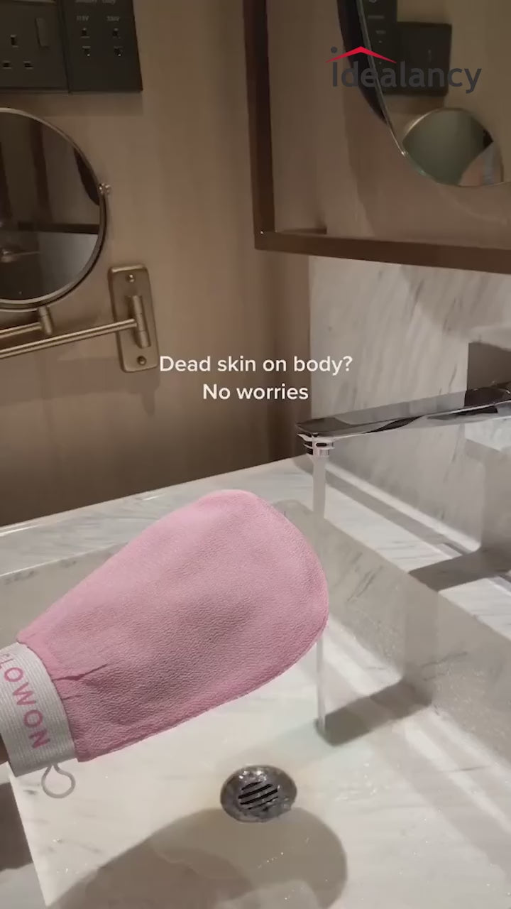 Dead Skin Remover Bath Gloves – 2pcs